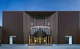 Park Plaza Hotel Beijing Cbd Area By Radisson